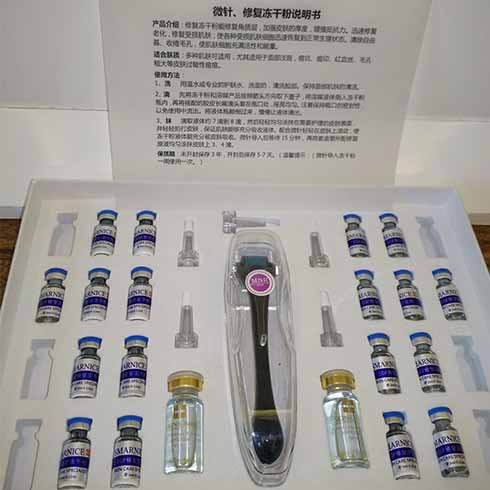 中医清颜祛斑连锁店-中医清颜护肤品加盟-中医清颜祛斑祛痘好吗-3158招商加盟网