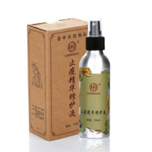 老中医 护肤品价格查询,最新报价,价格比较,最低报价,购物返利,品牌分类 - 51比购网,我要网购我要比