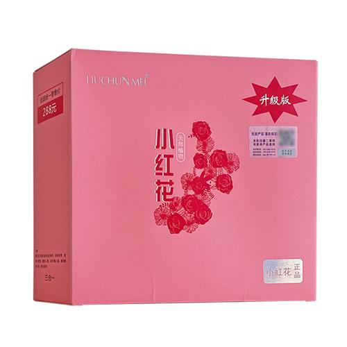 图文详情永美佳颜美白祛斑霜产品名称涡阳永美佳颜生物科技